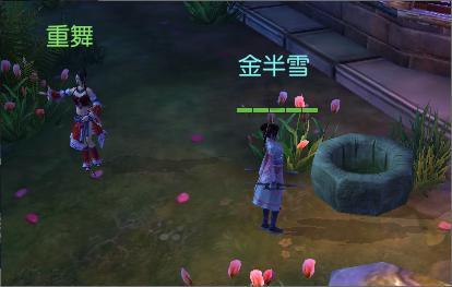 丧尸围城4